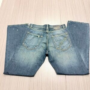 Vintage Y2K Ed Hardy by Christian Audigier Distressed Jeans 32‎ × 33